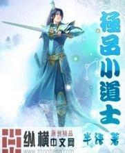 澳门精准正版免费大全14年新纯银导电漆价格